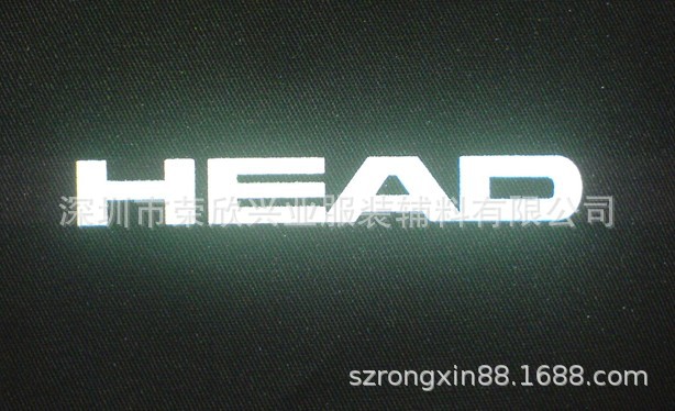反光商标，镭射切割刻字反光商标，反光热转印商标刻字膜 PU反光