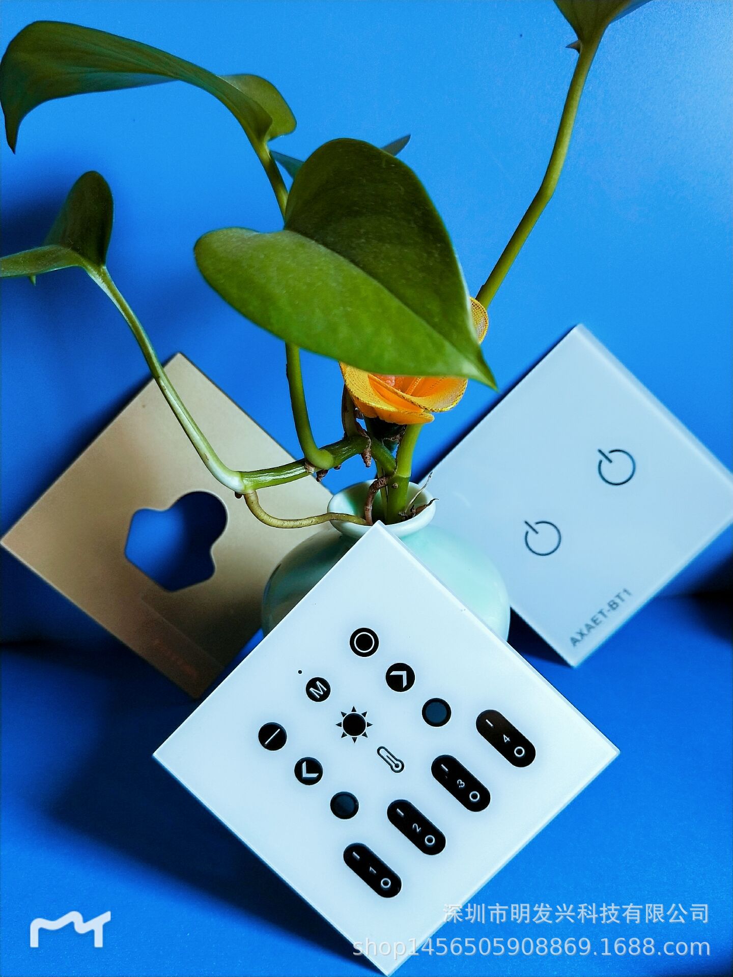 深圳市明发兴科技有限公司