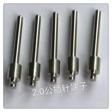 �ӹ�ӆ���~ᘽӾ���ĸ��ᘲ��PINᘹ�ĸ���ӱ���僽�