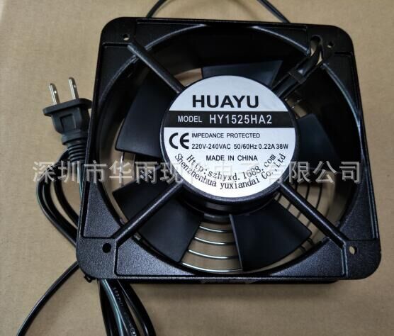 外径15厘米的风扇 厚度5厘米  现货 220V  38W 带电源插头 配铁网