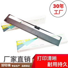 ����ӳ��JMR121ɫ����FP5900KII FP8400K3 III DP8800 DP750ɫ��