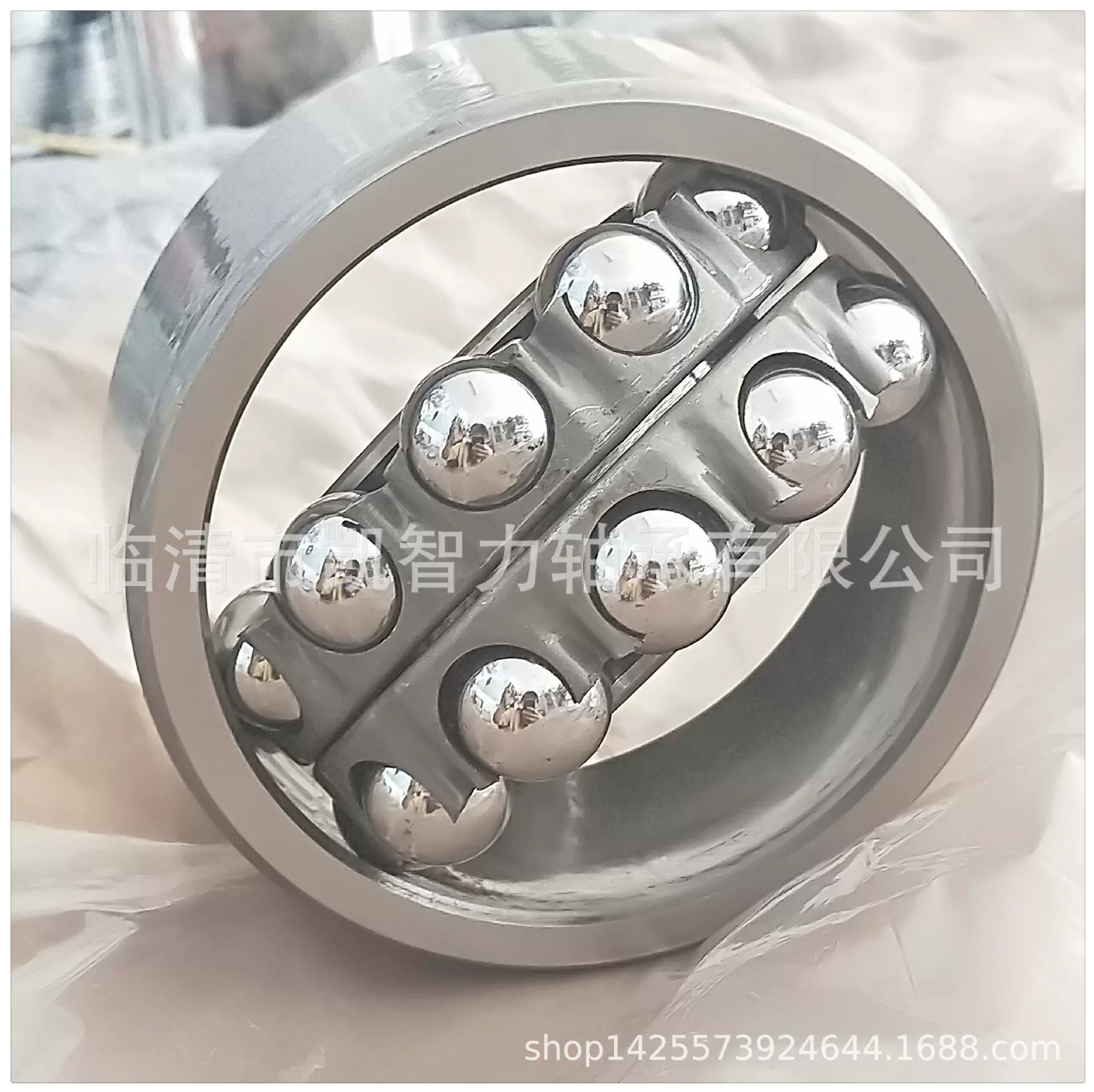 LYC洛轴10962308230923102311231223132314调心球轴承滚珠