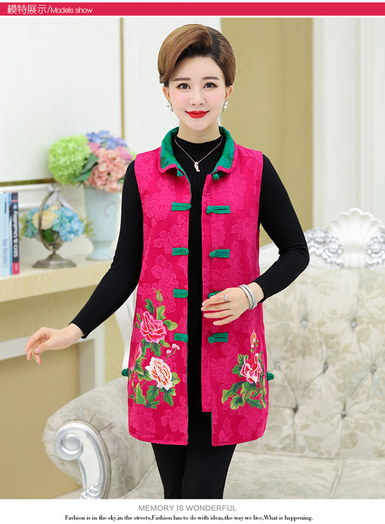 Gilet femme en Coton - Ref 3317852 Image 12