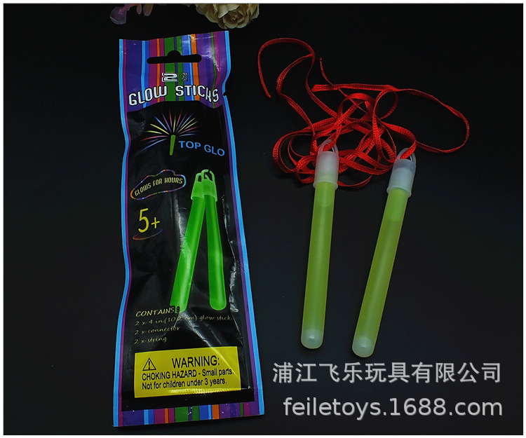 4寸直棒+帽头铝箔袋装详情图 (2).JPG