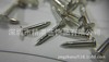 Jewelry, brooch, silver needle, silver 925 sample, silver 925 sample