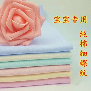 ���S����朽� 40֧1*1ȫ���_�y����  �ո��� ���`�� �I����ڌ���