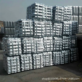 锌及锌合金材;铝及铝合金材;铜及铜合金材