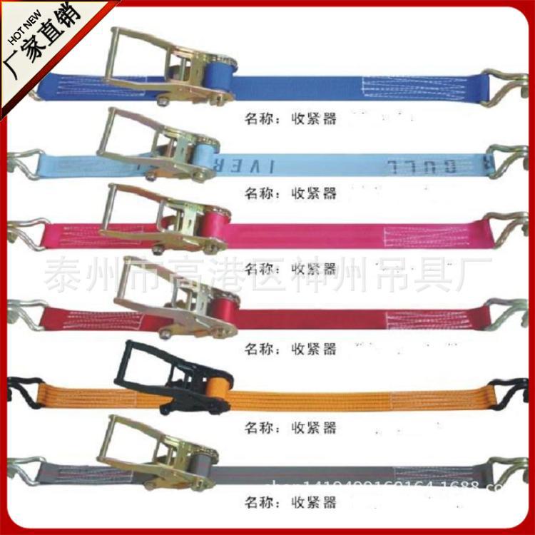 神州SW607厂家直销紧固器 收紧器 捆绑器  收紧带长度可以定制