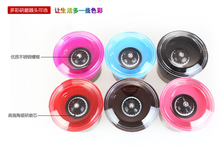 Molinillo de pimienta manual núcleo de cerámica negro pimienta molinillo de pimienta condimento caja de suministros de cocina hogar