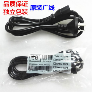 ���S���a�������b�V�����C�Դ�� 1.5�� Ʒ���Դ�� �����Դ��