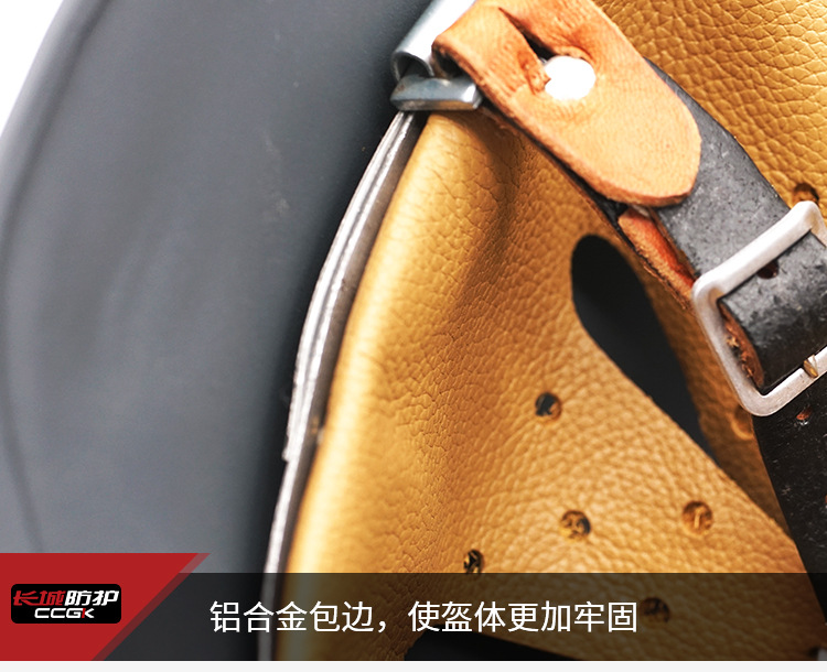M35德式盔_09.jpg