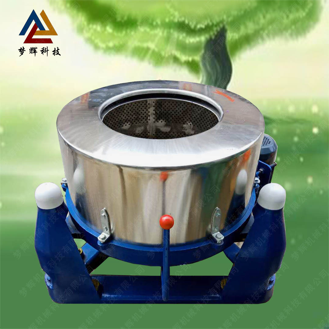 新款推出台式高速离心脱水机 塑料甩干机 各种型号 不锈钢材质