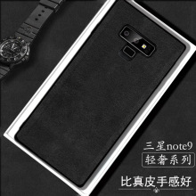 S21ultraֻs22ëƤ޲note20fold3۵