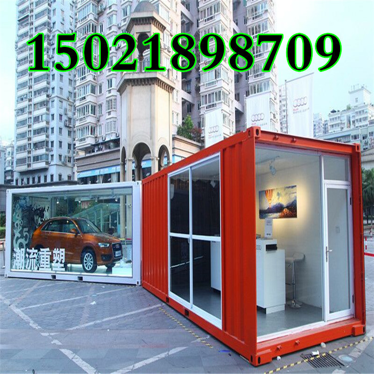 销售二手集装箱、出租旧集装箱可按需定制、集装箱活动房装修