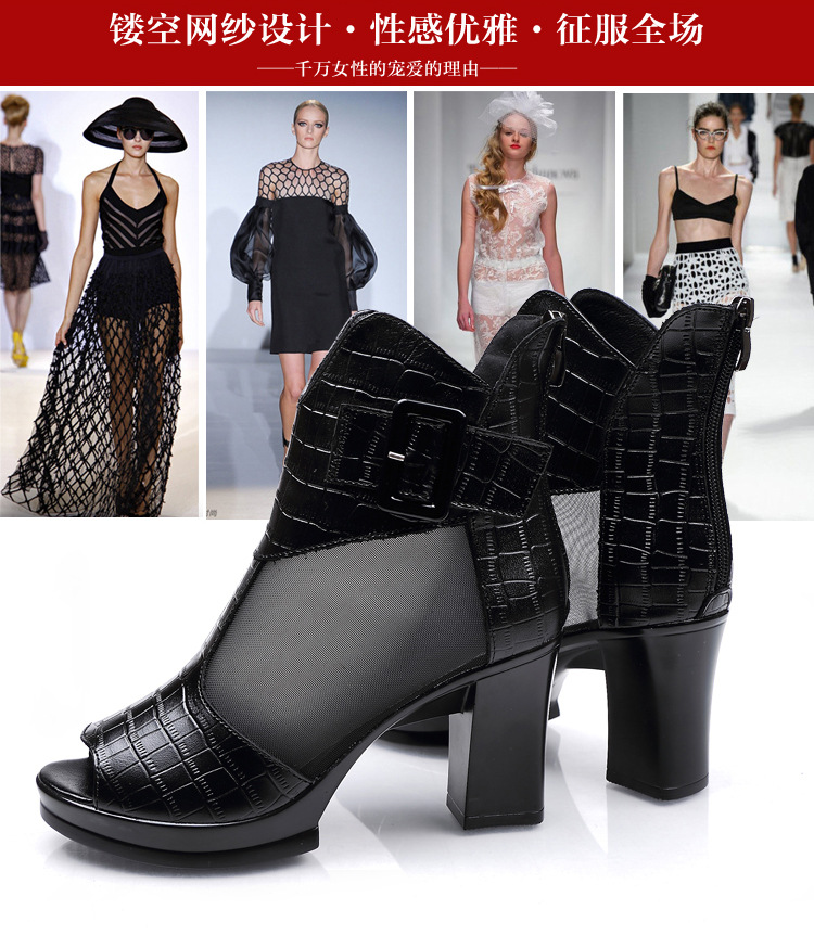Chaussures été pour femme en Polyuréthane - Ref 3347392 Image 8