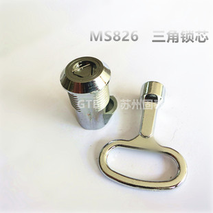 MS826-3�����i,늙��T�i,������i.��s�C�����.�\�Ͻ��i���iо