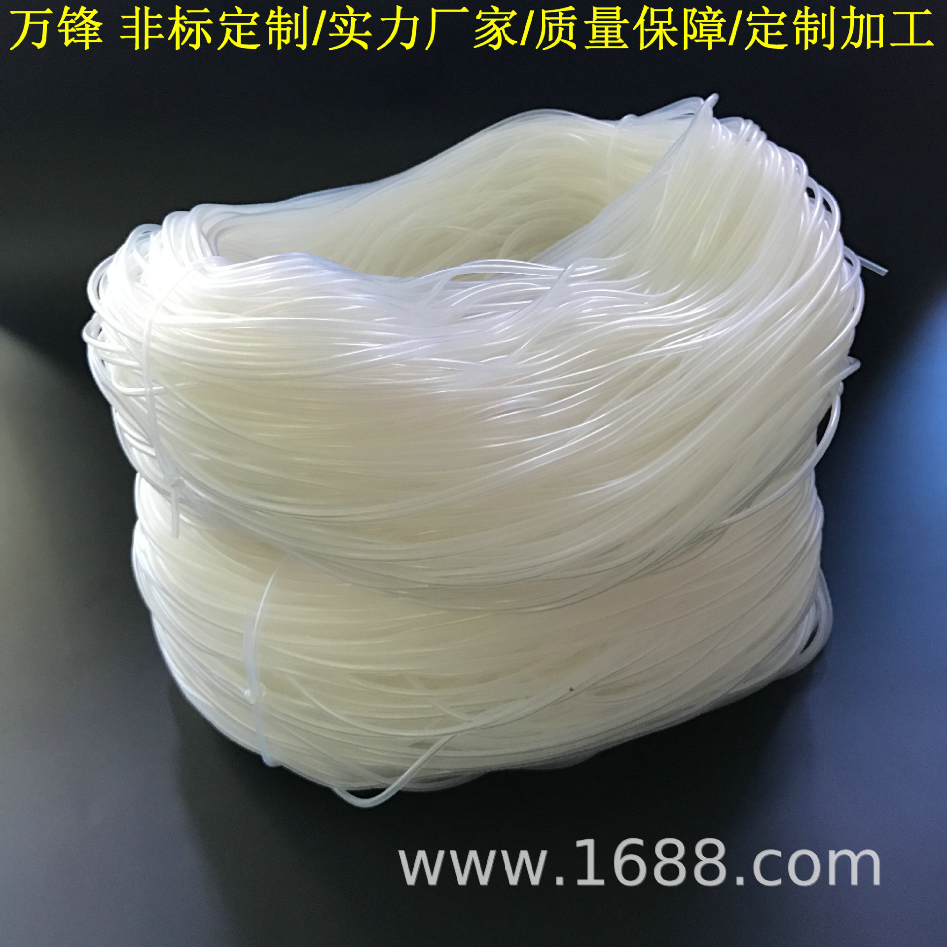 厂家直销 进口硅胶管 毛细进口硅胶管 耐磨蠕动型硅胶管铂金透明