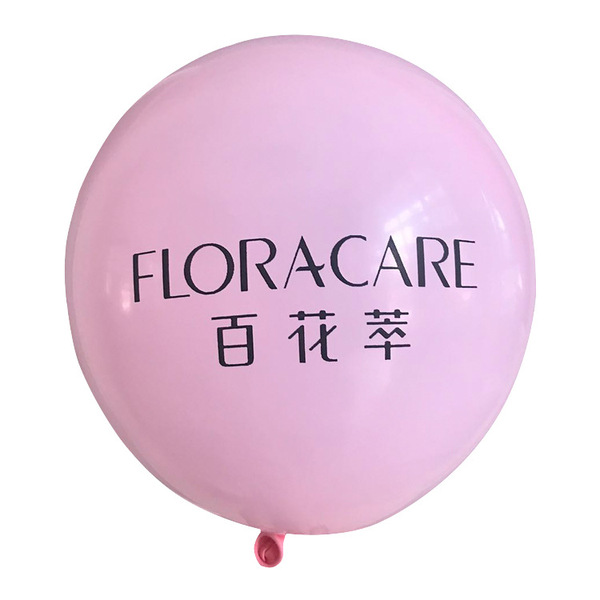 round balloon