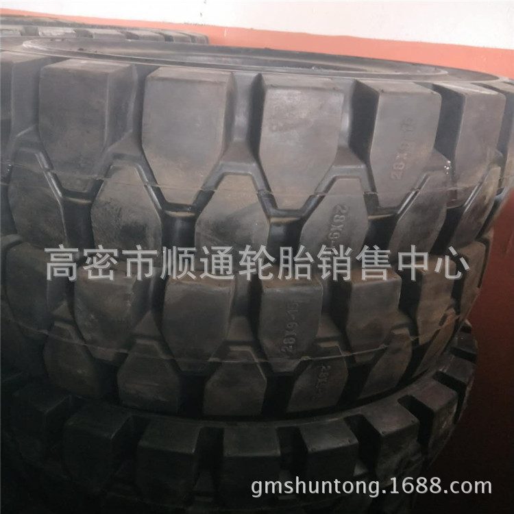 恒进叉车轮胎8.25-12工程轮胎实心轮胎8.25-15-20