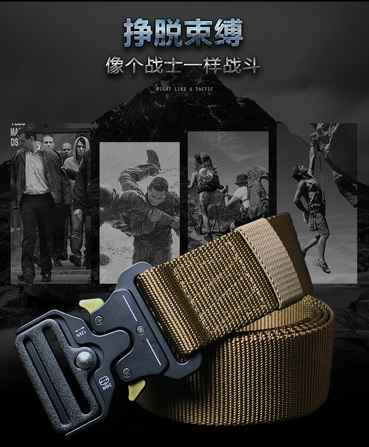 眼鏡蛇腰帶psd_06.jpg