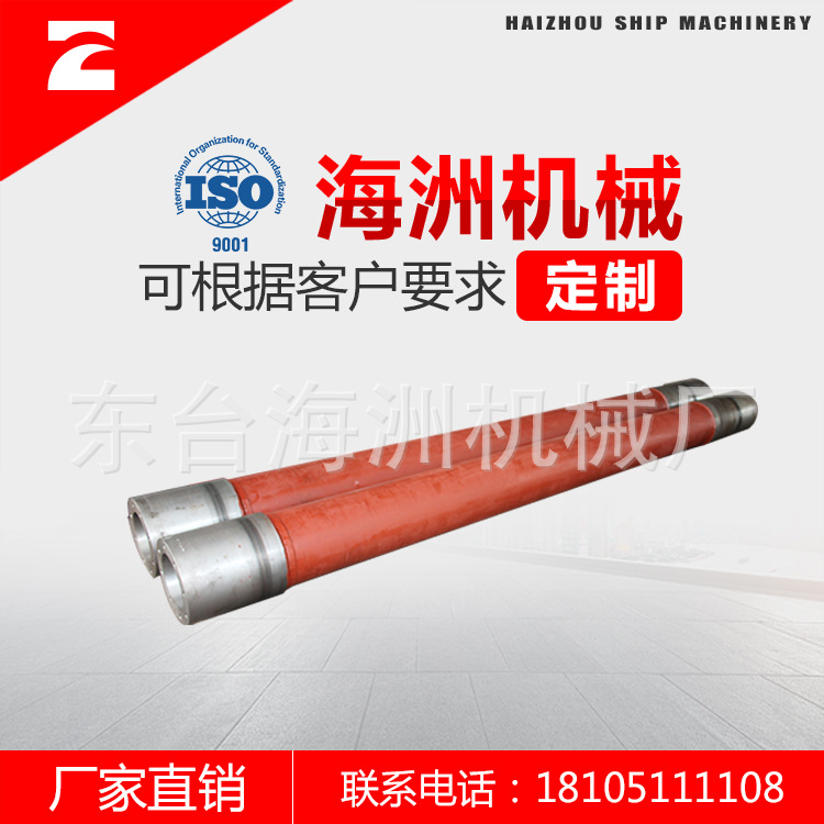 厂家供应 密封装置配件 水密油封 橡胶密封件 艉管 艉轴 尾轴