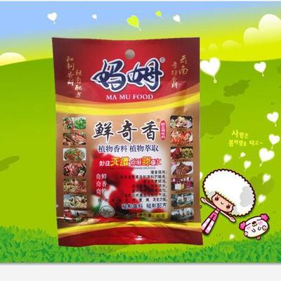 炒菜凉拌烧烤腌肉妈姆鲜奇香40克火锅米线调汤味|ms