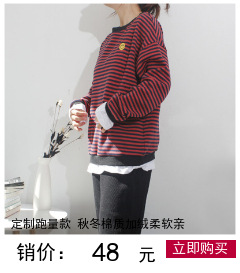 Gilet femme en Mélange de coton - Ref 3318318 Image 16