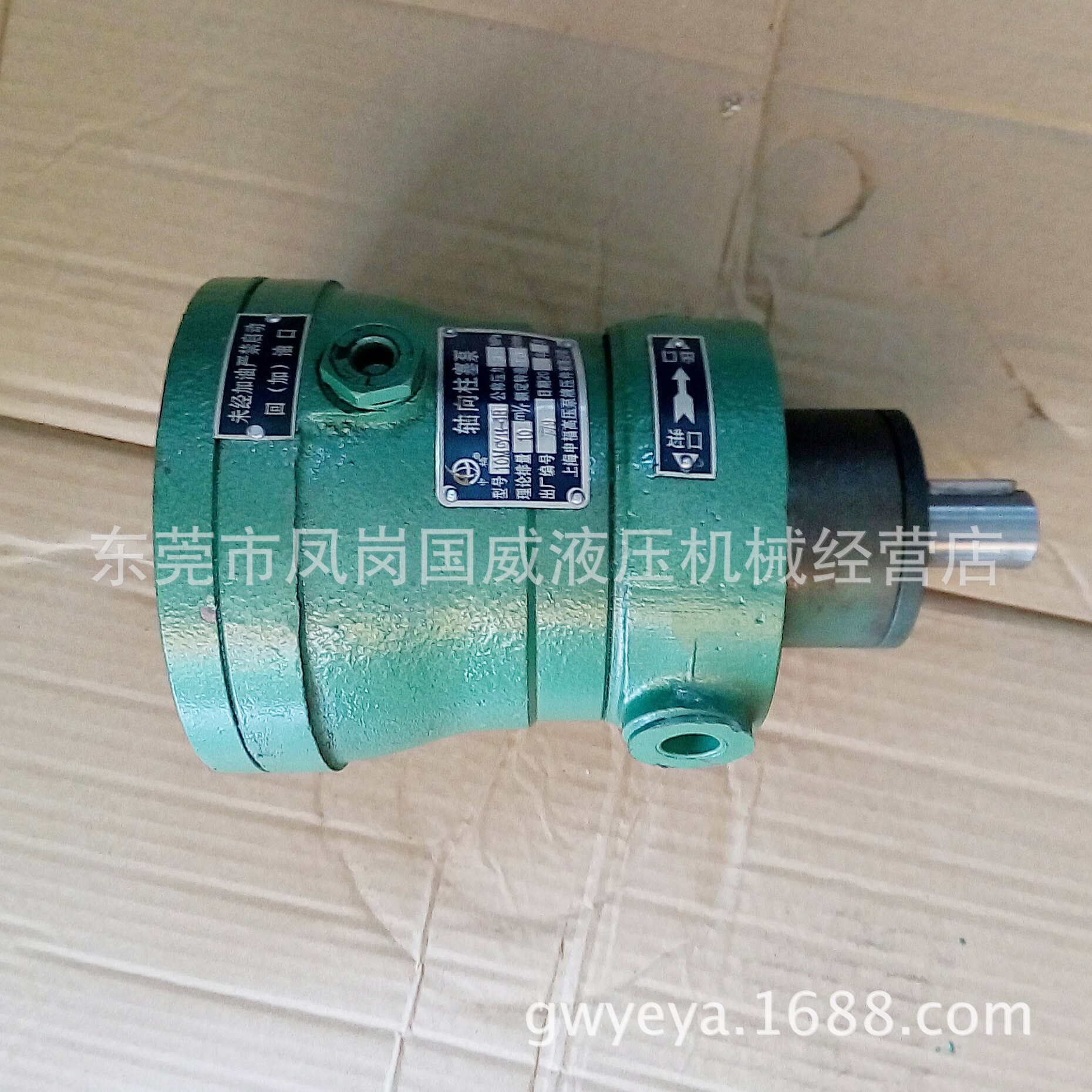 ���������Ϻ��긣����������63MCY14-1B��ѹ��������ѹ��