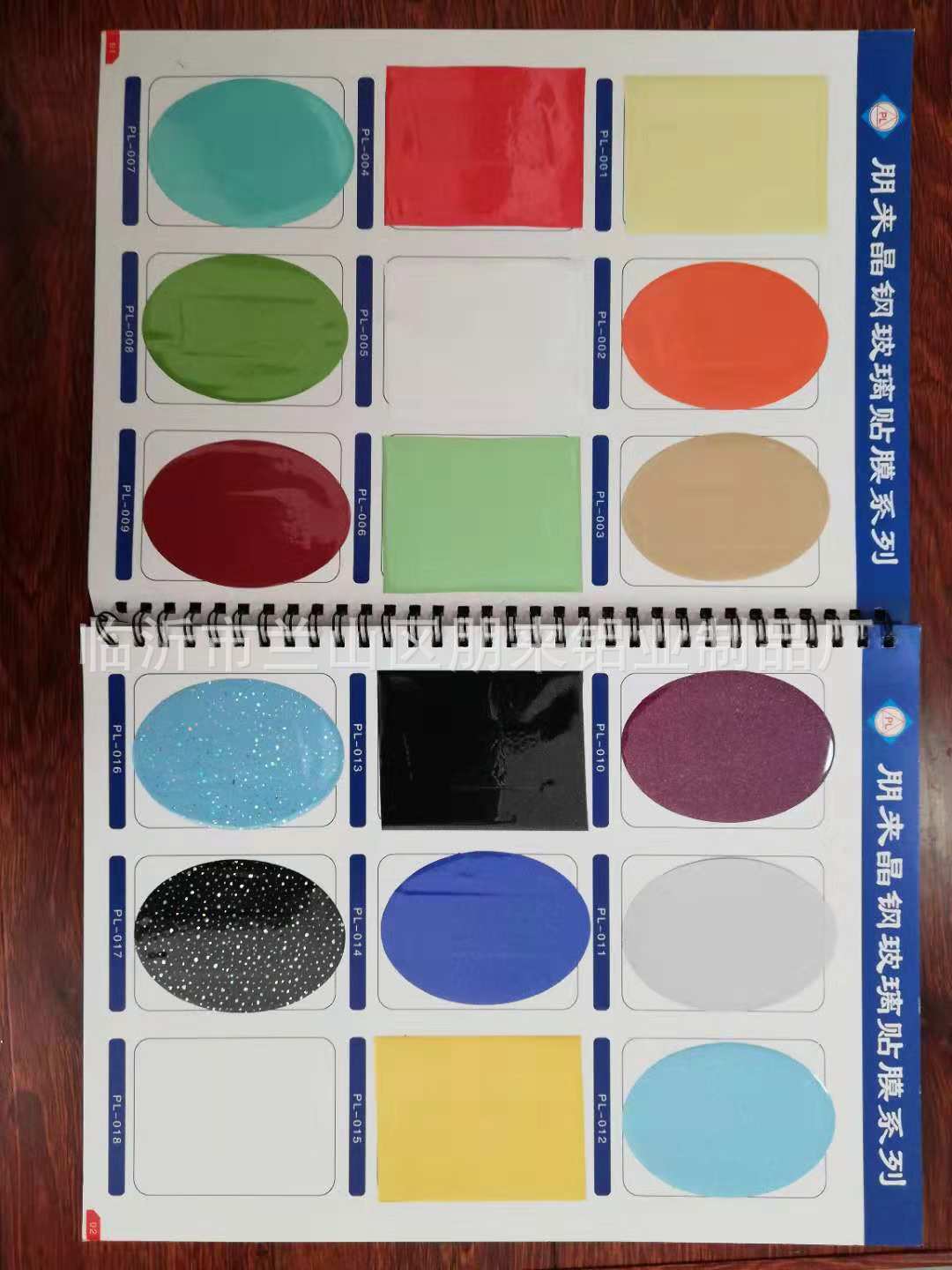 ·L«H¹Ï¤ù_2018121012212811