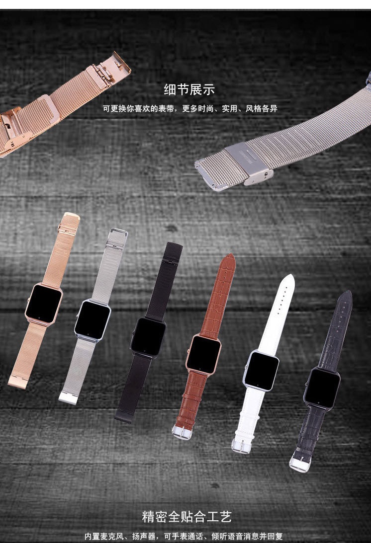 Smart watch - Ref 3391328 Image 17