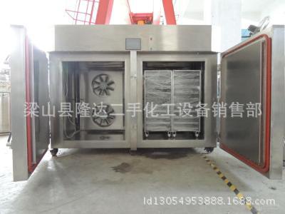 北京二手设备蒸发器           便宜处理二手设备蒸发器