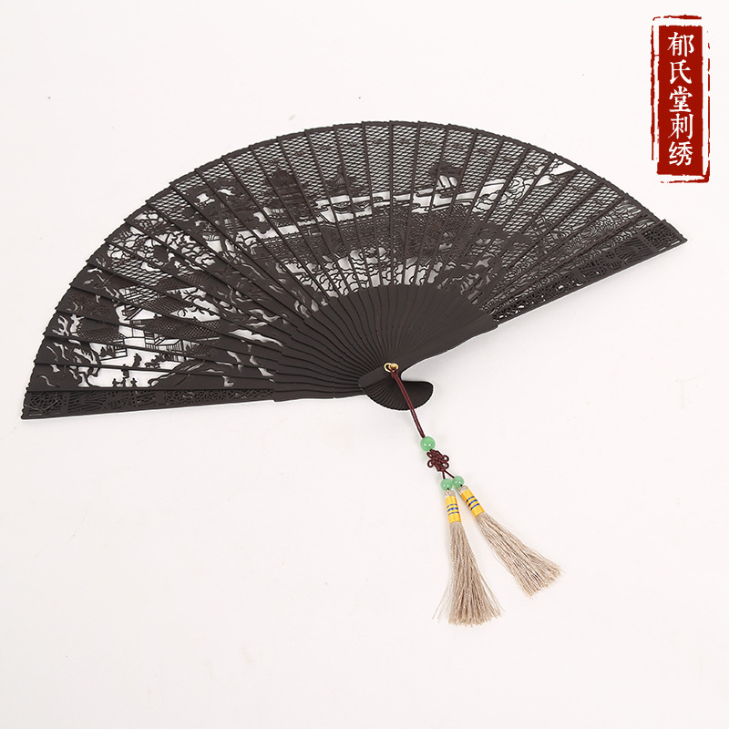 Round fan ebony sandalwood