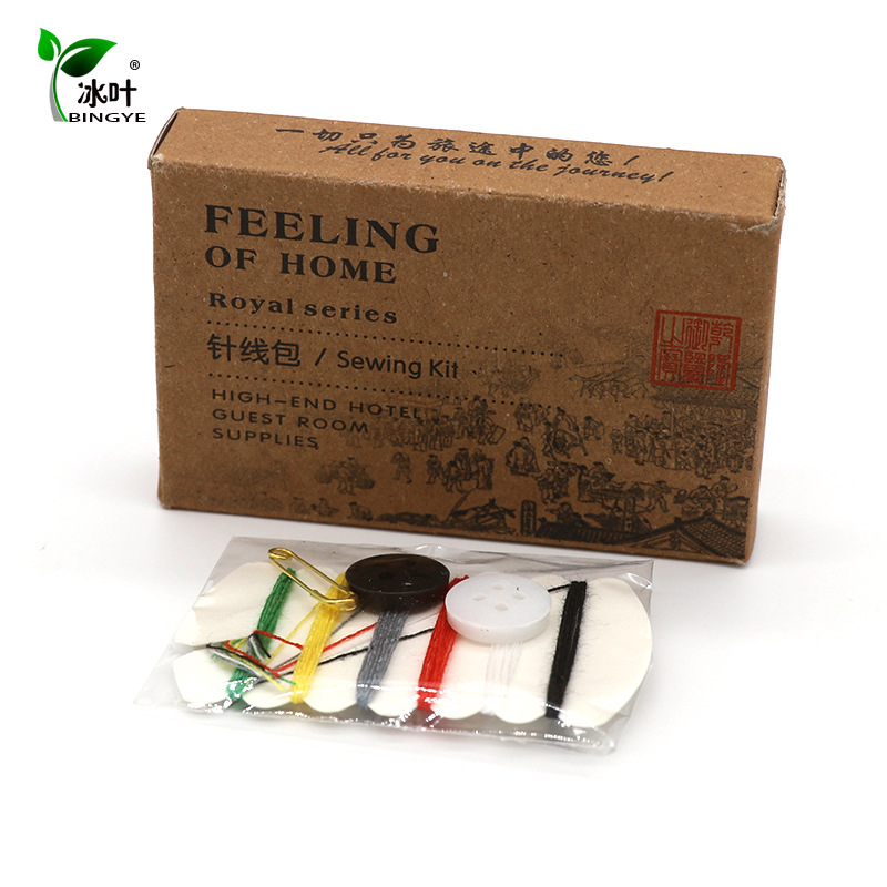 针线包1