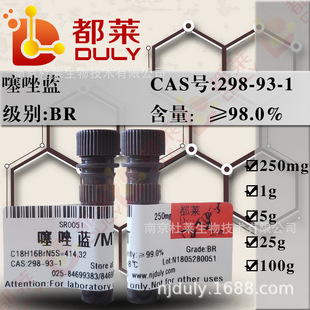 ����ԇ�� �����{/MTT  Ҏ��BR��98% �F؛ ���_Ʊ