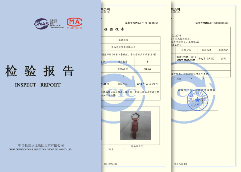 Test report-02