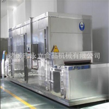 ʽCNك~ SҬF؛Wʽrكˮ