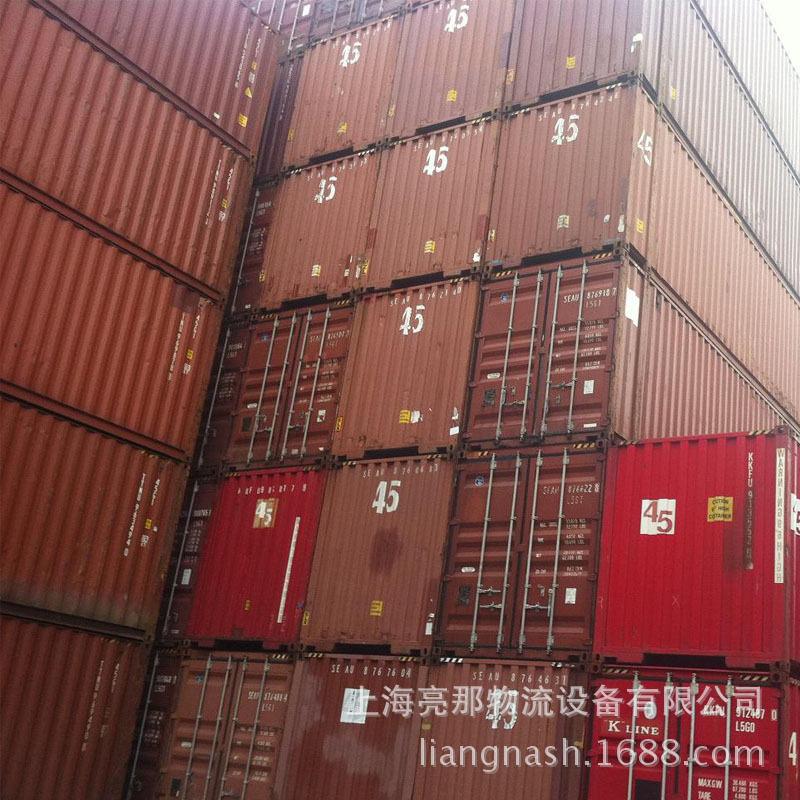 专业供应优质二手集装箱货柜现货