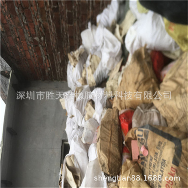 回收工业用液体硅橡胶，高端医用纯净硅胶废料。汽车密封硅胶条