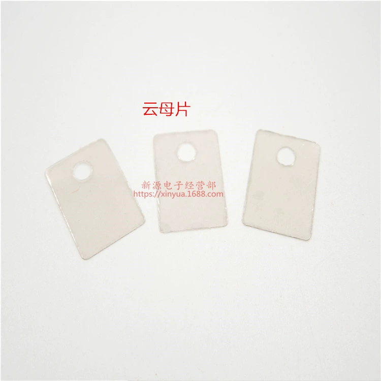 TO220 слюдяной лист 13*18*0,12 мм изоляционный лист апертура 3 мм изоляционная прокладка