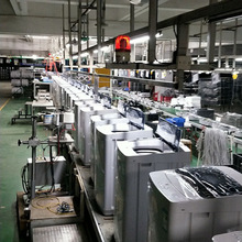 �S�����aϴ�C���a�� ܇�g�Ԅӻ�ݔ����ˮ�� �b�����a��ˮ���N��