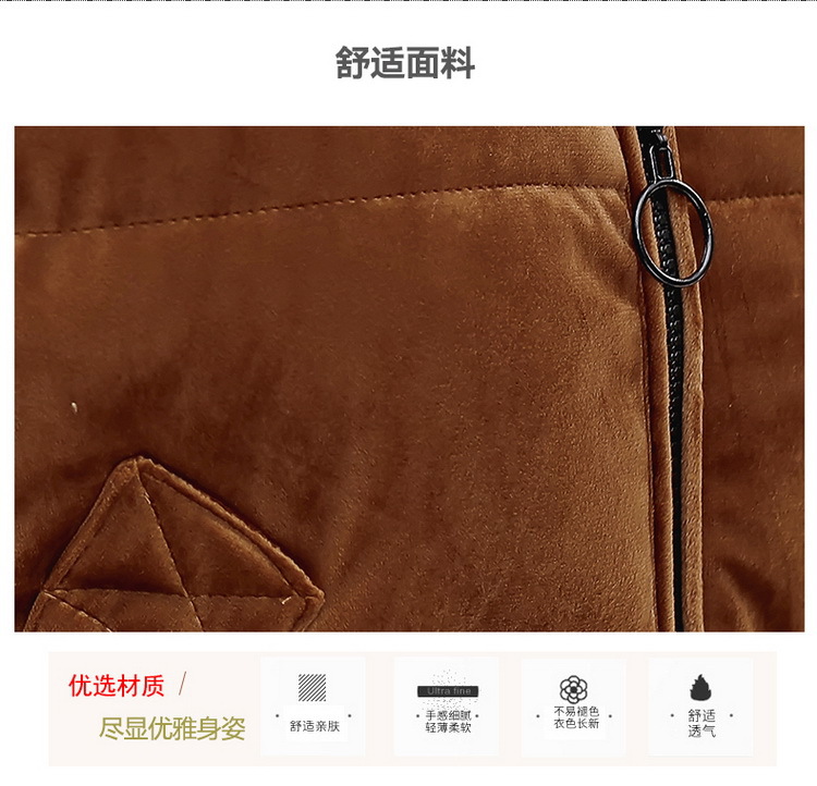 Gilet femme en Velours - Ref 3317513 Image 14