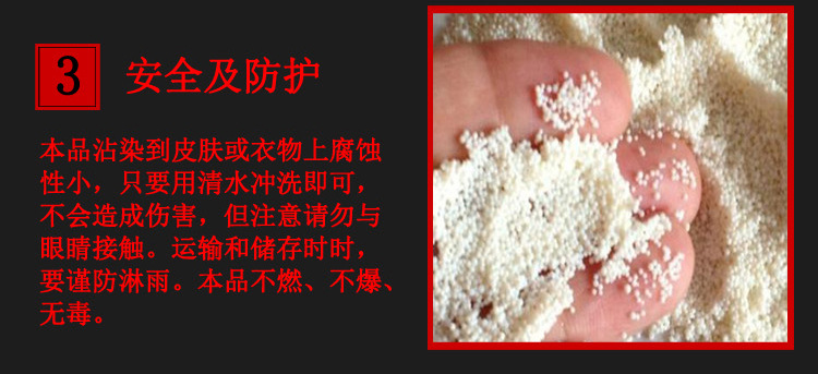 d113詳情_07.jpg