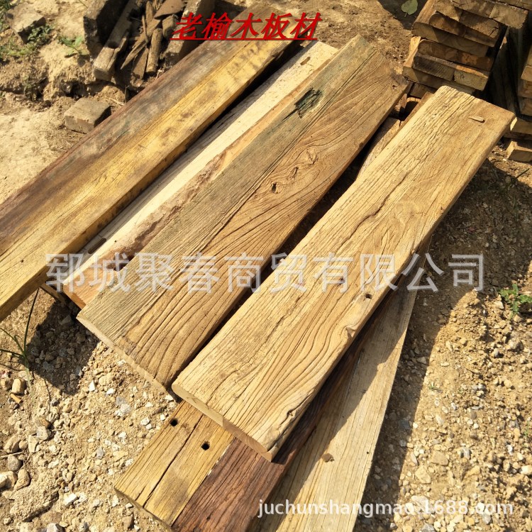 批发老榆木门板 榆木大梁  老榆木家具 桌椅 吧台桌面