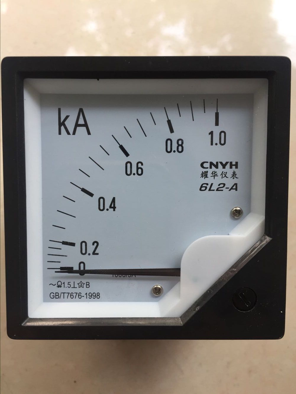 QQ图片20170706103051