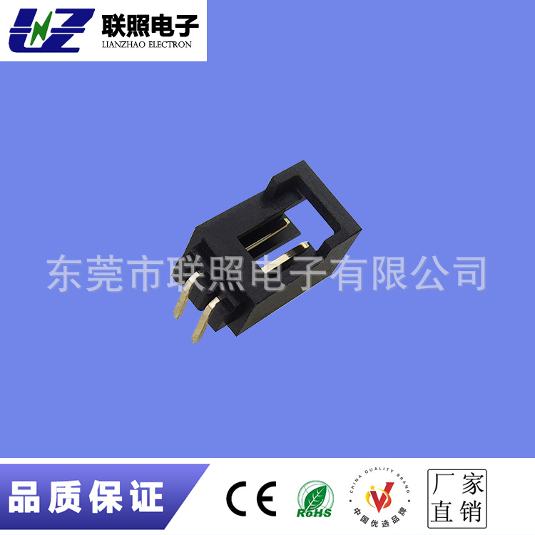杜邦2.54针座内斜角LED照明驱动电源接线板针座分线盒针座弯针2P|ms