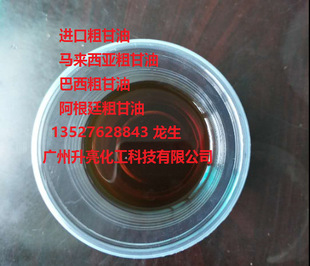 �ָ��� �R�������ָ���  ����͢�ָ��� �����ָ���