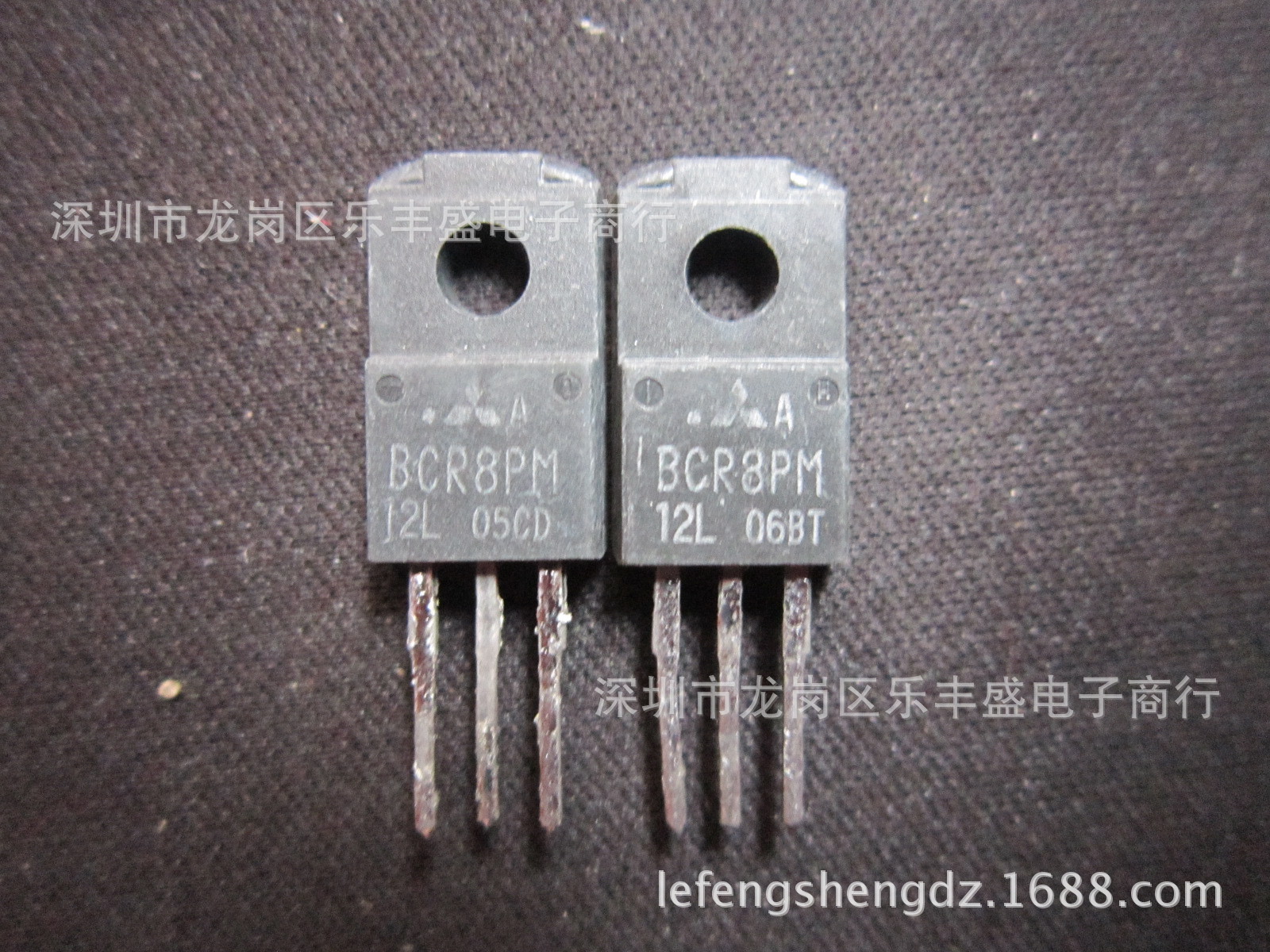 BCR8PM-12L 拆机三菱 TO-220F 双向可控硅 中功率 8A 600V