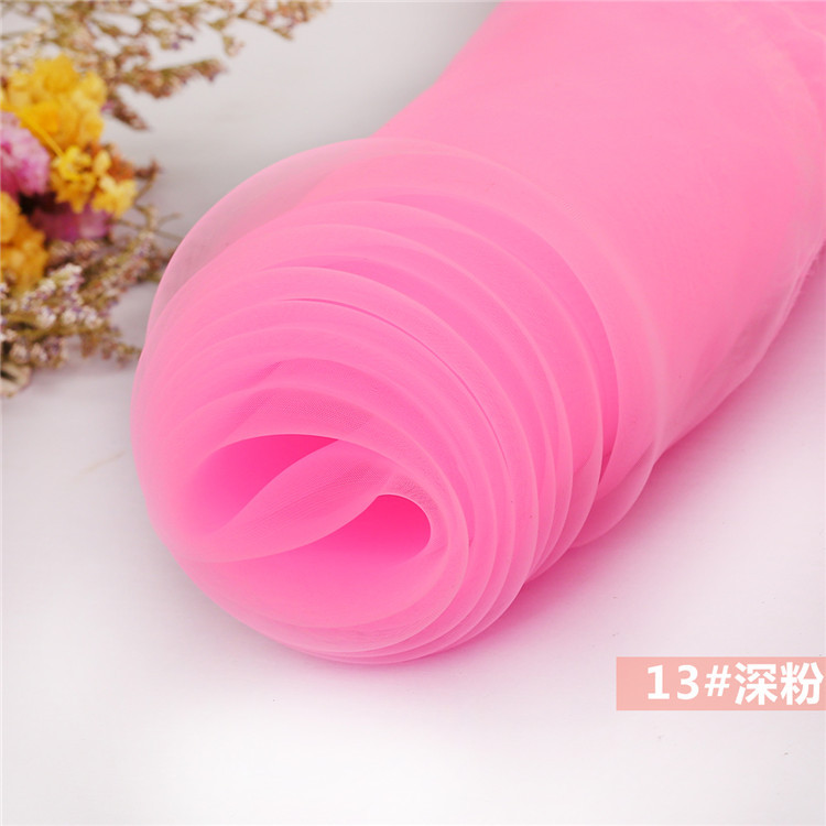 13호 다크핑크*35세로*40D*35*150cm*솔리드 컬러*클래식
