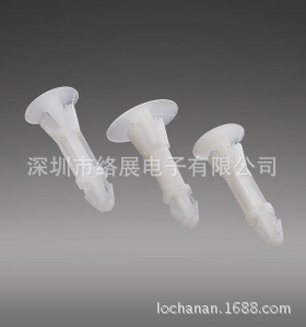 生产 PC板间隔柱 尼龙隔离柱 间隔柱 尼龙柱 PSG44系列 免费样品