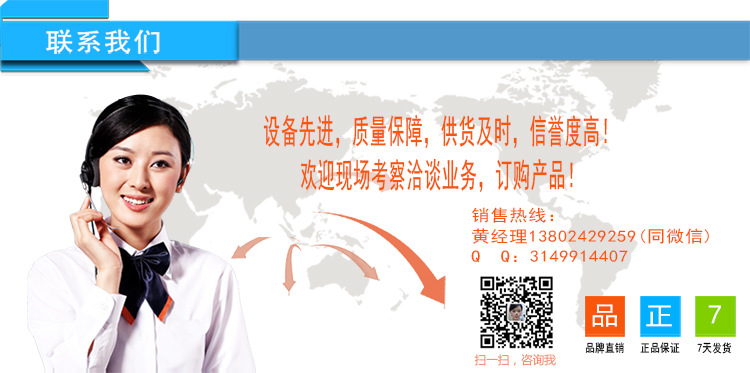 �m��Qø�T��O���� UV�Qø�T��O�Ͳ��t�a ��c�mø�T��O�w��